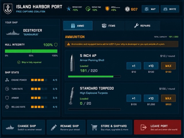 Port upgrades system interface